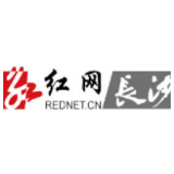 长株潭三市公共资源交易中心签署合作协议