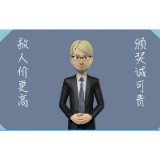 红辣椒·视评丨颁奖诚可贵，救人价更高