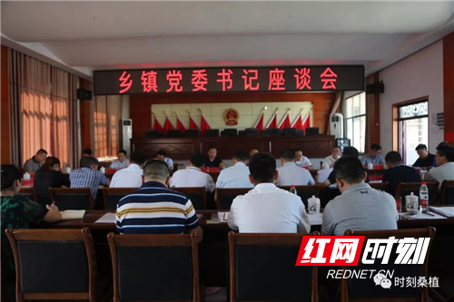 微信图片_20190731115431.jpg