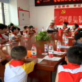 忆峥嵘岁月 传爱国情怀