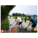 环境卫生大清扫 干净整洁更美好