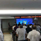 向前！向前！退伍军人永怀热情“向前冲”