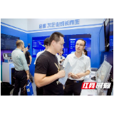 从万物互联到万物智能 金蝶“数字孪生”助力企业提效降费