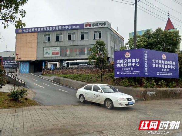 志成2.jpg