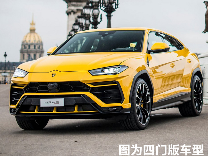兰博基尼新款SUV效果图曝光配保时捷同款动力-图1