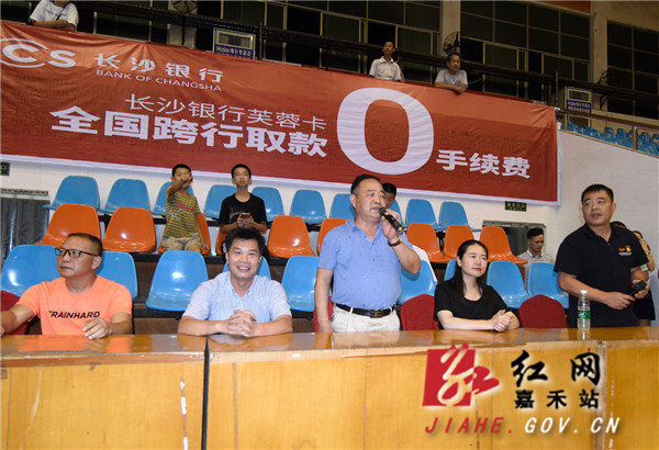QQ图片20190731101828.jpg