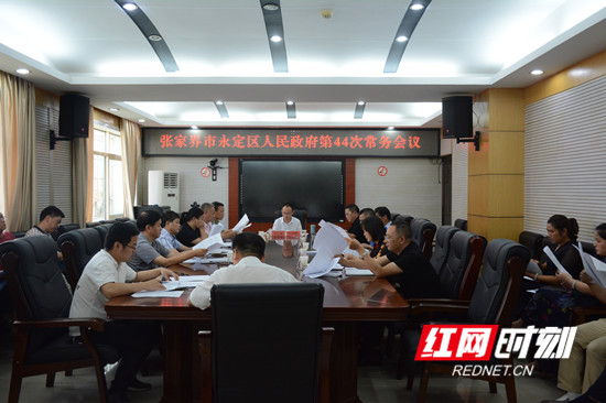 QQ图片20190731154412_副本.jpg