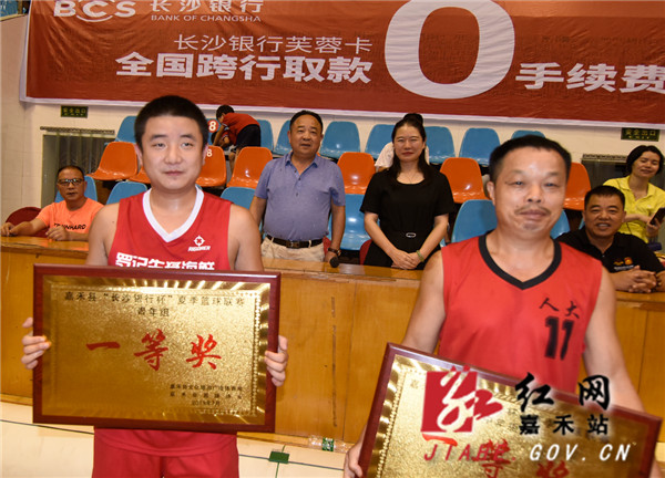 QQ图片20190731101825.jpg