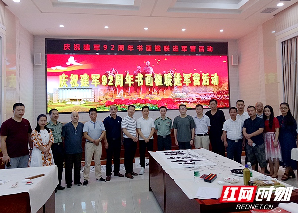 微信图片_20190731215421.jpg