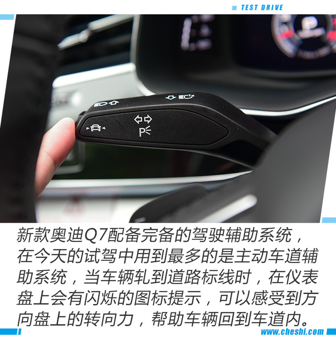 30岁也能驾驭的德味儿豪华 爱尔兰试驾奥迪新款Q7-图8