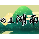 谱写一曲新时代的军人赞歌