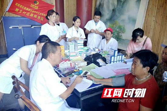 武陵源区索溪峪街道双文村“四会合一”部署综治民调等工作