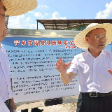 胡忠雄到宁乡督查山洪地质灾害防治、农村“五治”等工作