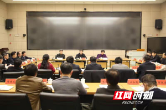 王少峰调研省直单位主题教育：加力推进落实 务求扎实成效