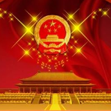 侯文走访慰问市人武部官兵和重点优抚对象