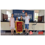 田土纠纷起干戈,律师参与成玉帛