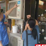 空调外机高一米 通行暑热降一分