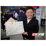 以自我革命的担当,推动民营经济高质量发展