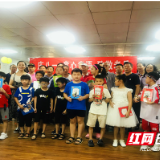 庆八一  社区童心童语致敬老兵