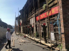 益阳着手修复明清古巷