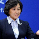 斐济勒令台当局驻斐机构更名 中方：高度肯定，赞赏
