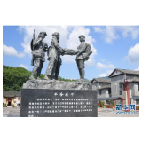 来时路七章④丨有人问你被可温 半条足以暖中国