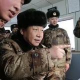 习近平的几个“特殊签名”