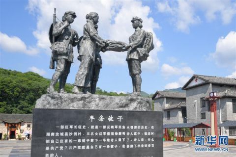 ????????????????6?14???????????? ??.jpg