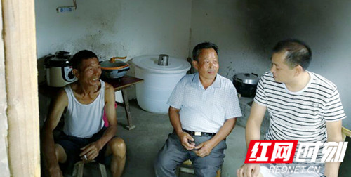 QQ图片20190801074246_副本_副本.jpg
