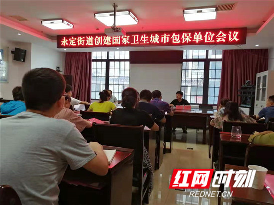 微信图片_20190801081757_副本.jpg