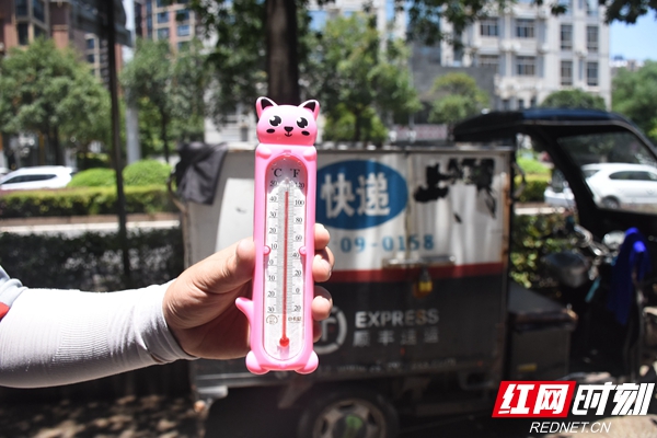 QQ图片20190727185914.jpg