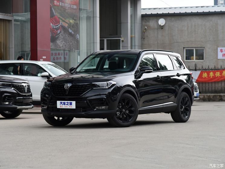 华晨中华 中华V7 2019款 运动款 300T 自动尊贵型