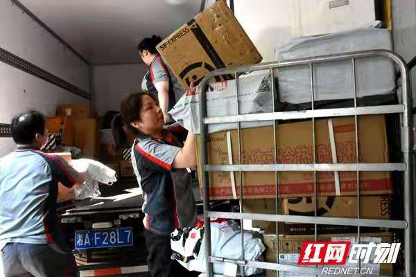 微信图片_20190731203341.jpg