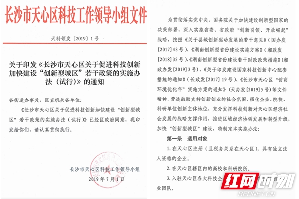 3_副本.jpg 3_副本.jpg