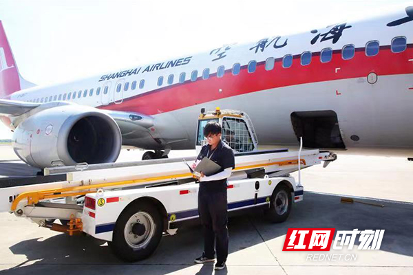 微信图片_20190801135007.jpg