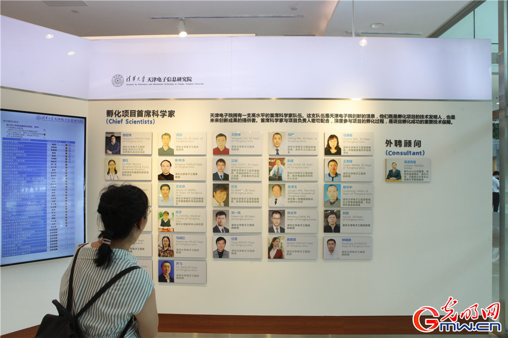 【瓣瓣同心 协同五年谱新篇】引入重量级科研院所反哺区域发展