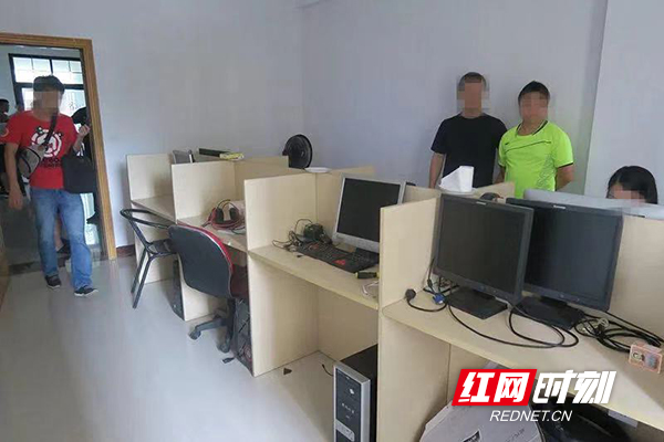 ????_20190801204135.jpg