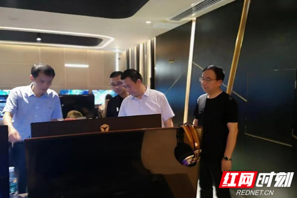 默认标题_自定义px_2019.08.02.jpg 默认标题_自定义px_2019.08.02.jpg