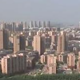 这座城市发布房价限涨令：只准跌 不准涨
