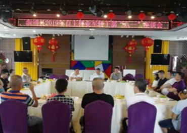 溆浦县召开自主择业军转干部“八一”座谈会