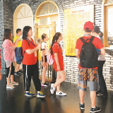 海外华裔青少年福州寻根游