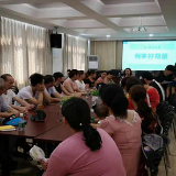 党建引领“商量”聚焦生活  民心共筑环保城