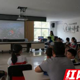 “湿垃圾”扔前分一分，绿色生活一百分