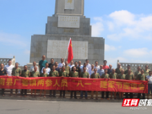 南县厂窖镇组织两参人员践行“不忘初心、牢记使命”主题教育