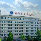 被指抢救中索要诊费后产妇死亡 医院：抢救结束后提的