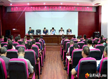 桃源县部署农村公路建设暨高速公路电子不停车收费系统推广应用工作