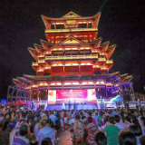 武冈市庆祝新中国成立70周年“欢乐潇湘”文艺汇演精彩纷呈