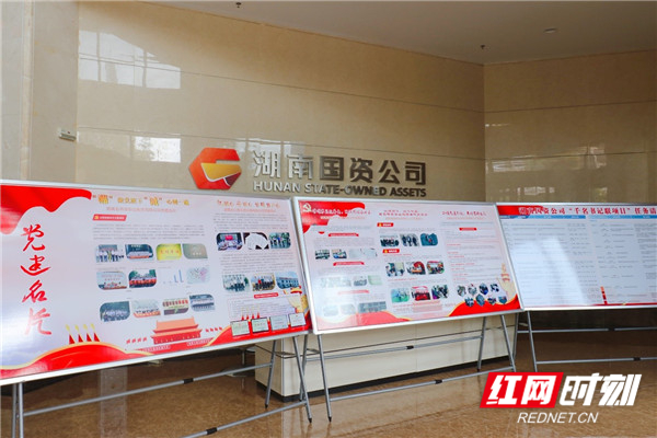 微信图片_20190802140644.jpg
