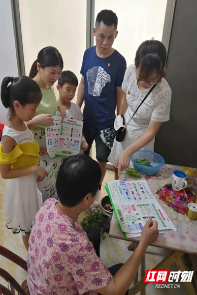 垃圾分类1.jpg 垃圾分类1.jpg