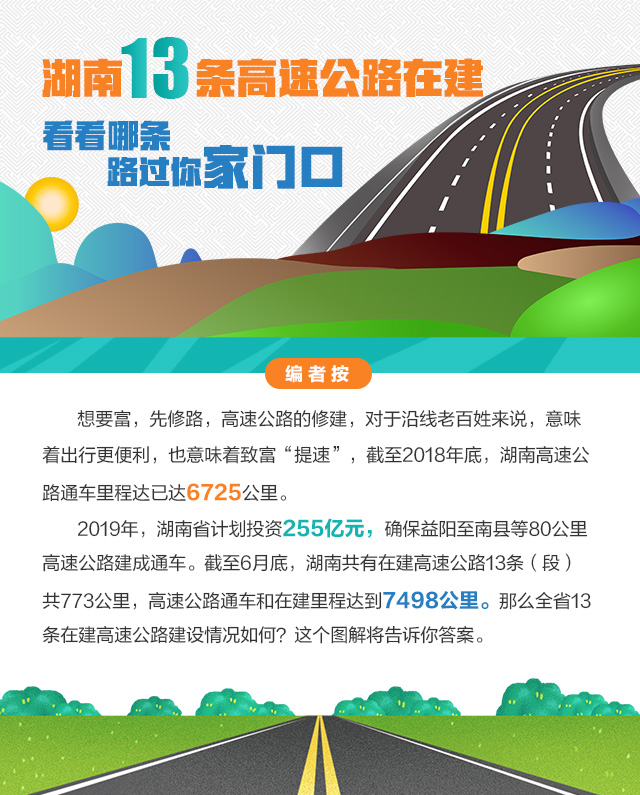 湖南湘潭有多少人口_湖南湘潭zf大楼自焚者3度烧伤 烧伤面积达99(3)